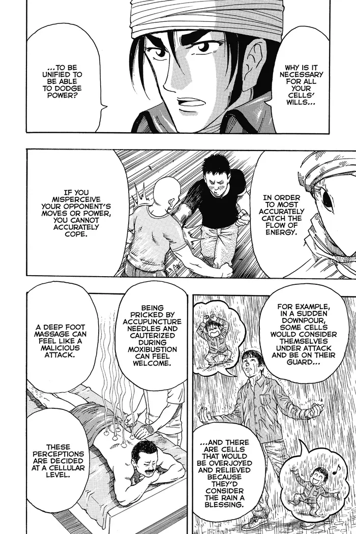 Toriko Chapter 305 image 03_optimized